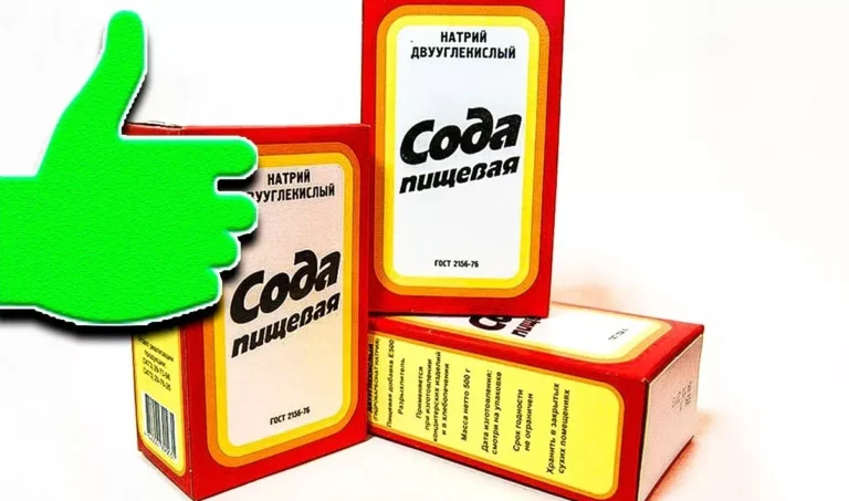 Необычные способы использования соды