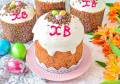 pasxalnyi-kulich-v-duxovke-s-izumom_1681871046_2_max