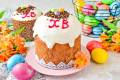 pasxalnyi-kulich-v-duxovke-s-izumom_1681871077_10_max
