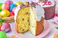 pasxalnyi-kulich-v-duxovke-s-izumom_1681871153_30_max