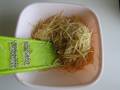Шаг 1